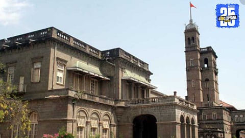 SPPU Admissions