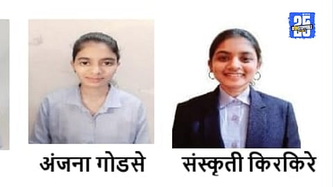 Four students from Sinhgad Institute selected by Tech Mahindra, featured in the Fortune India 500 list.