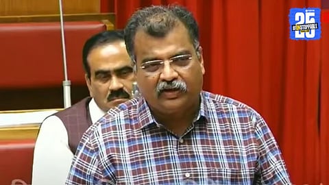 Jan Suraksha Bill