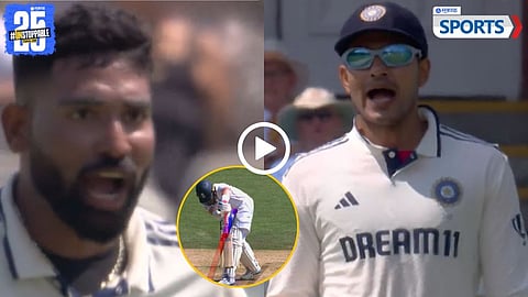 Mohammed Siraj - Shubman Gill | Engaland vs India Test