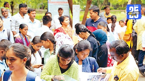 eleventh class Admission