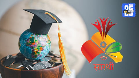SARTHI Scholarship