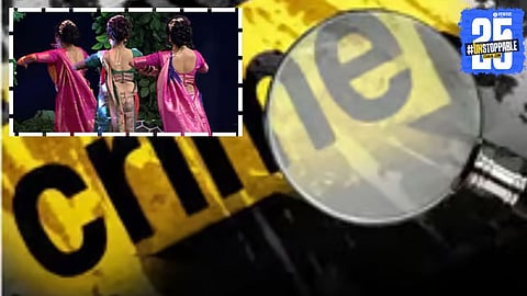 Daund Firing Case