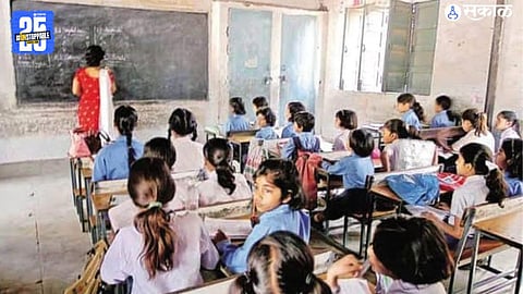 Education Crisis
