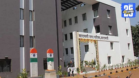 Baramati Municipal Council Election