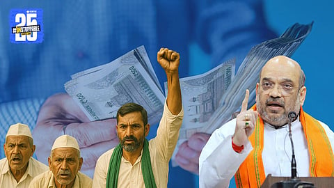 Amid allegations of a ₹100 crore investment fraud, farmers plan to meet Home Minister Amit Shah to submit a memorandum seeking justice.