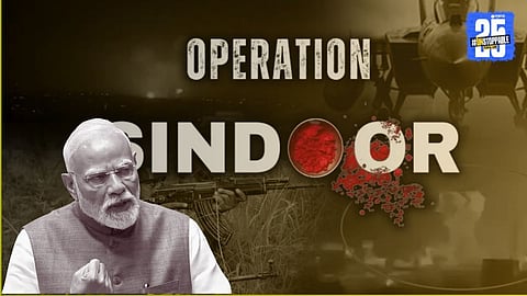 operation sindoor
