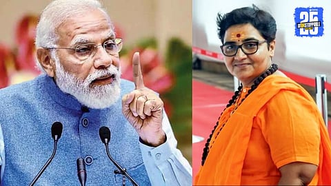Sadhvi Pragya Singh Thakur alleges that during the Malegaon bomb blast investigation, officials pressured her to falsely name PM Modi and RSS leaders, including Mohan Bhagwat and Indresh Kumar.