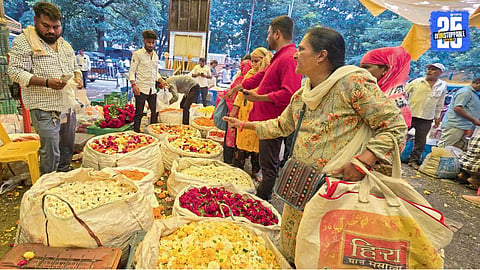Pune Flower Market