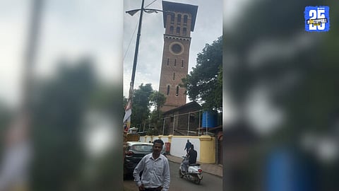 Pune History