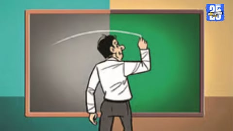 Ahilyanagar Zilla Parishad announces massive teacher transfers; mixed reactions among teaching staff.
