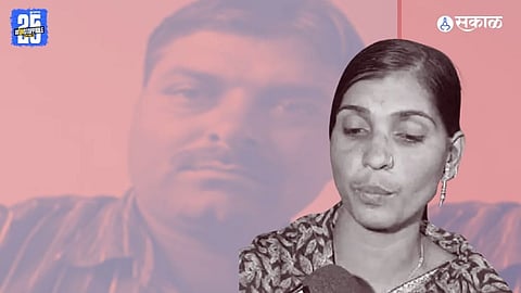Mahadev Munde Case