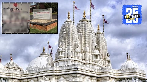 BAPS Swaminarayan temple in the USA vandalized just days before Janmashtami celebrations, raising concerns over religious safety.