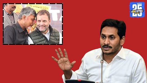 Andhra Pradesh Chief Minister Chandrababu Naidu allegedly in hotline contact with Rahul Gandhi, claims rival leader Jagan Mohan Reddy.