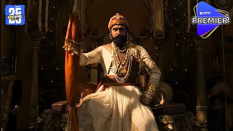 Chhava' on TV