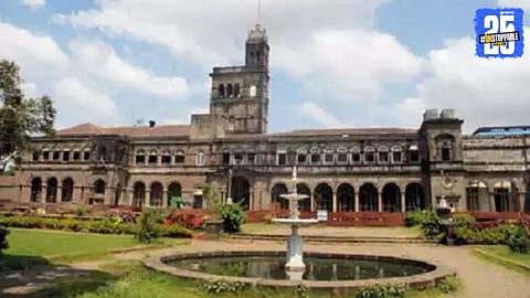 Pune University
