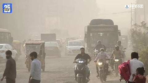 Ravet Pollution