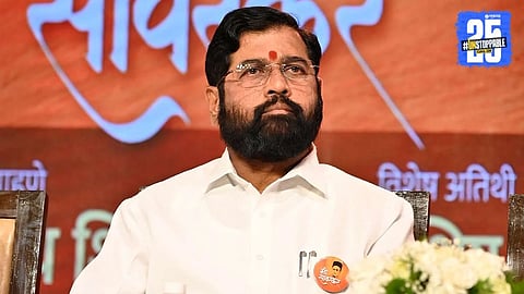 Deputy CM Eknath Shinde: