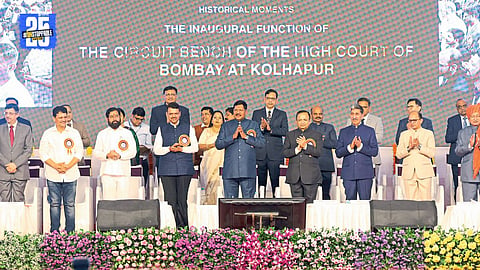 "CM Devendra Fadnavis announces Circuit Bench building at Shendapark, opening doors for Kolhapur’s development."