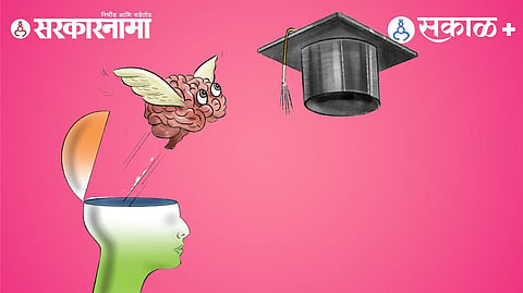 India brain drain