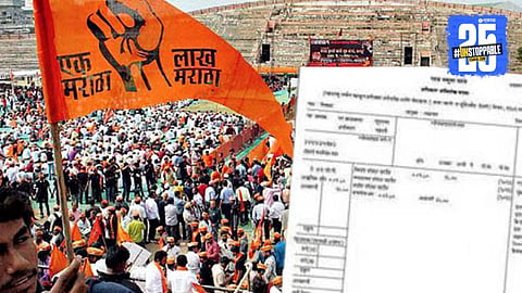 Maratha Reservation
