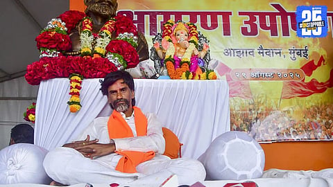 Maratha Reservation