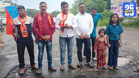 Pali Protest