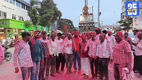 Maratha Reservation