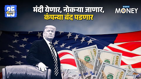 Moody's Warning To America