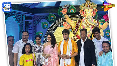 Ganpati Festival 2025