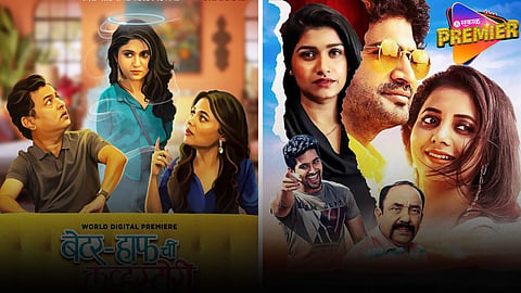 BETTER HALFCHI LOVESTORY ON OTT