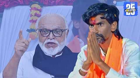 Maratha Reservation