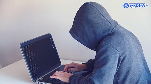 Cyber Fraud