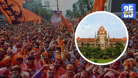 Maratha Reservation