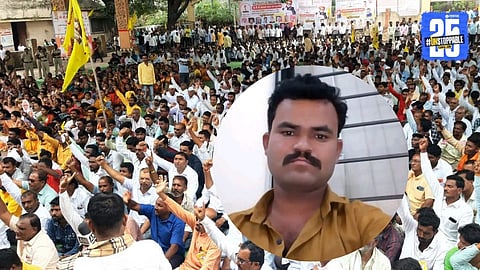 OBC Reservation