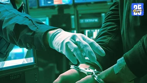 Digital Arrest