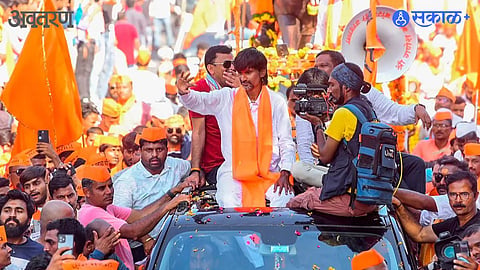 Maharashtra Protests