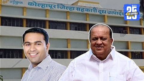 Gokul Milk Kolhapur