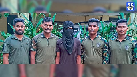 Maoist Arrested