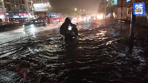 Pune Rain