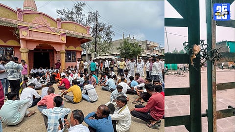 Bhokardan News