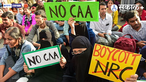 CAA, NRC and Equality