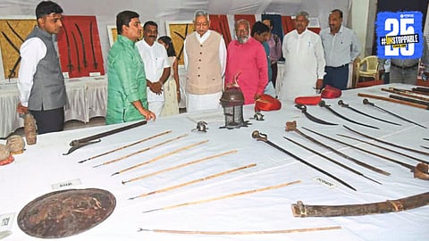 Weapons Exhibition