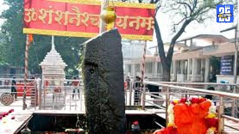 Shanishingnapur temple administration under audit; employee salary list submitted to bank for verification.