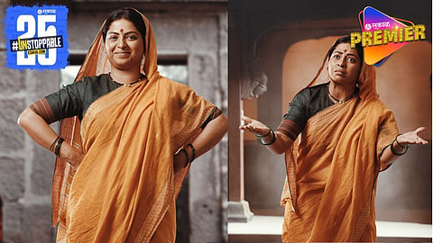 संत तुकारामांच्या आवलीची भूमिका साकारणार स्मिता शेवाळे; या सिनेमातून येणार भेटीस !