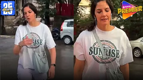 gauri spat