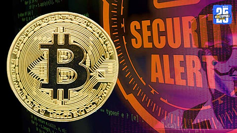 Bitcoin Fraud