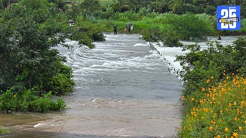 Bhama Askhed Dam