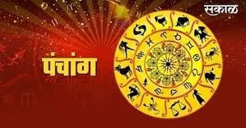 Daily Panchang 04th September 2026