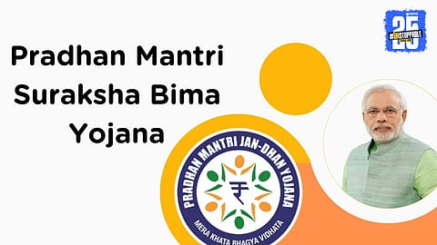 PM Jeevan Suraksha